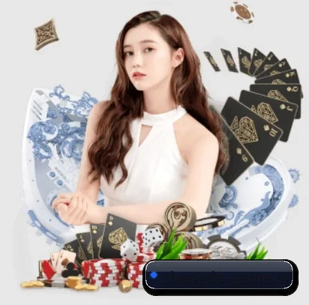 正式成立